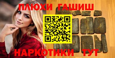 прущая мука Балаково