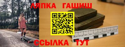 прущая мука Балаково