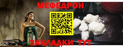 кокаин премиум Гагарин