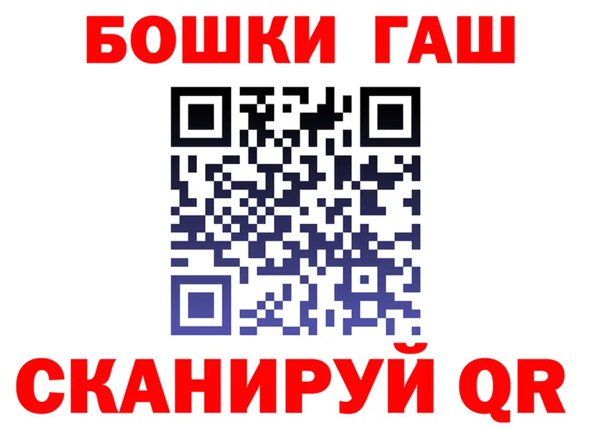 A PVP СК КРИС зеркало маркетплейс мега Когалым