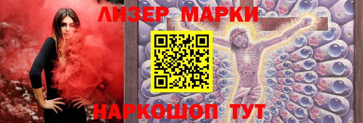 Когалым  LSD-25 экстази ecstasy  Вход с VPN  Лсд 25 экстази кислота 