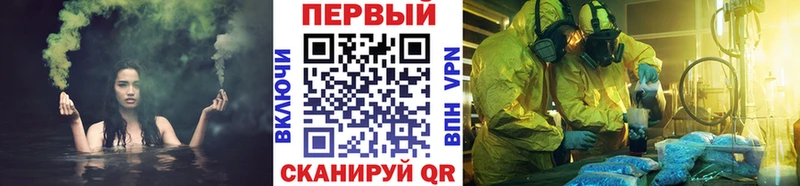 это наркотические препараты  Когалым  МЕТАМФЕТАМИН Декстрометамфетамин 99.9%  наркота 