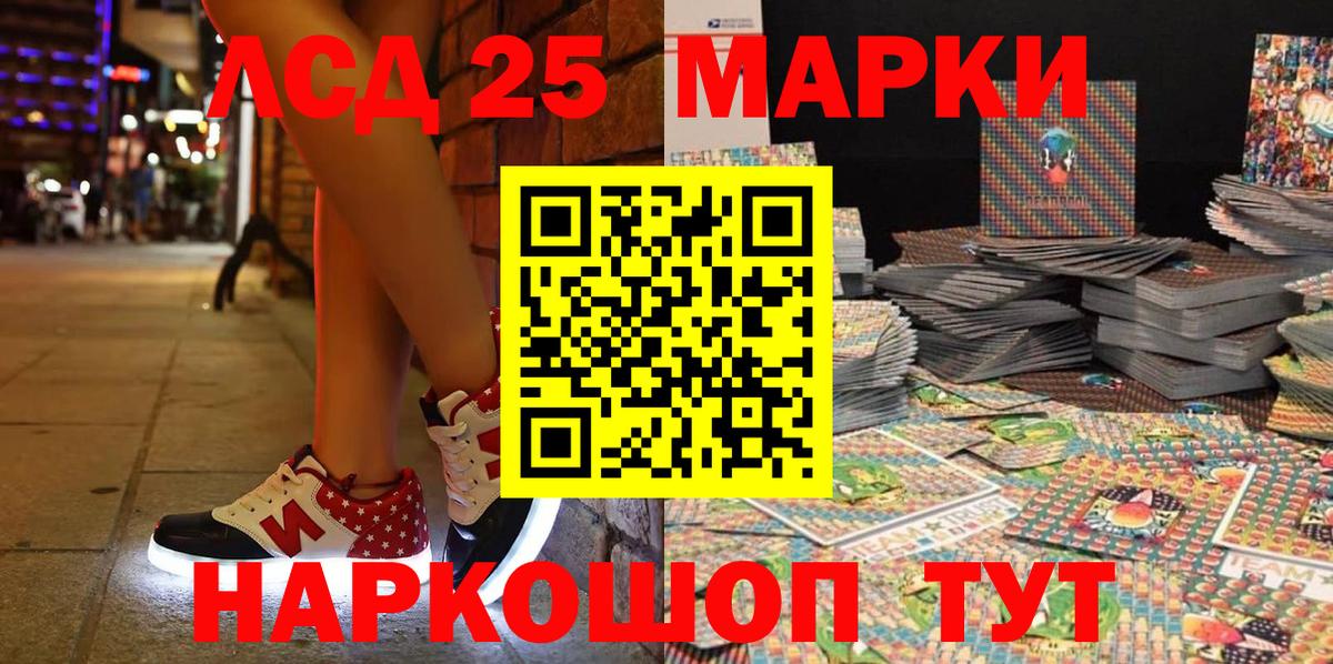 A PVP Когалым