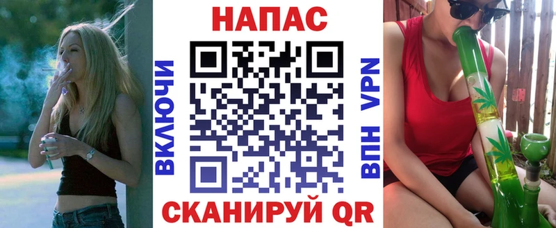 Бошки Шишки AK-47  omg ссылки  Когалым 
